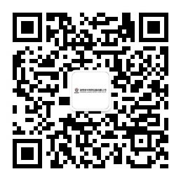 深圳市華厚供應鏈有限公司